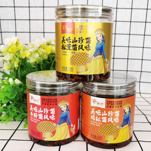 买3送1云南山珍菌菇鸿兴428克大罐装油炸鸡枞菌牛肝菌松茸下饭菜