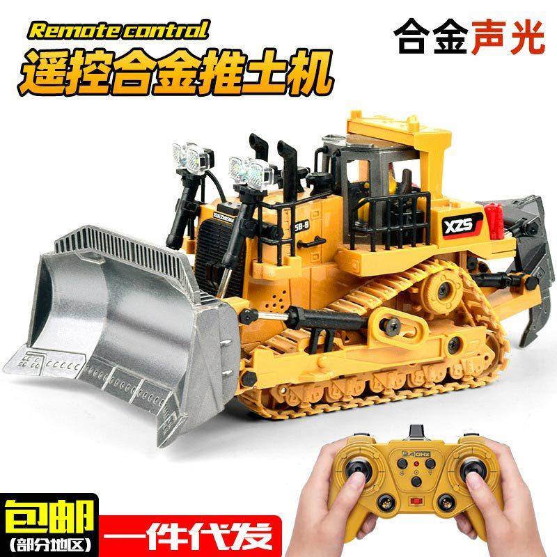 儿童玩具车工程车合金遥控汽车男孩大型挖掘机仿真电动挖土机勾机