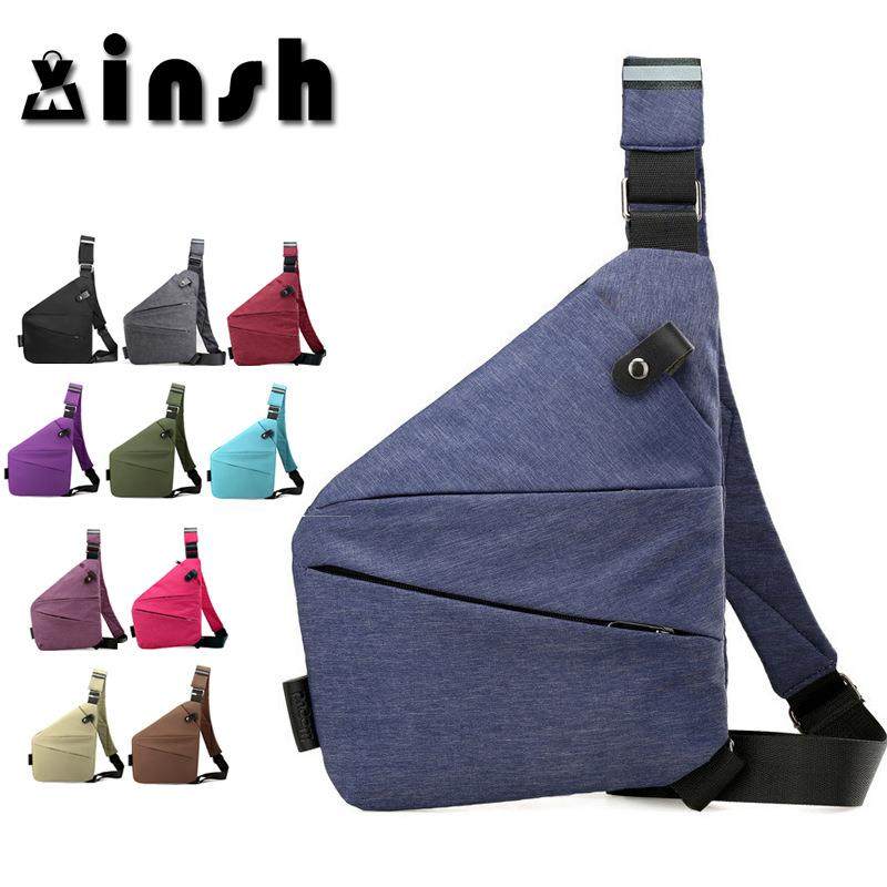 防盗腰包出国欧洲旅行腋下贴身防盗包斜挎防偷包证件钱包隐形随身,箱包皮具/热销女包/男包,胸包,淘宝优惠券,粉丝福利购,淘宝优惠卷