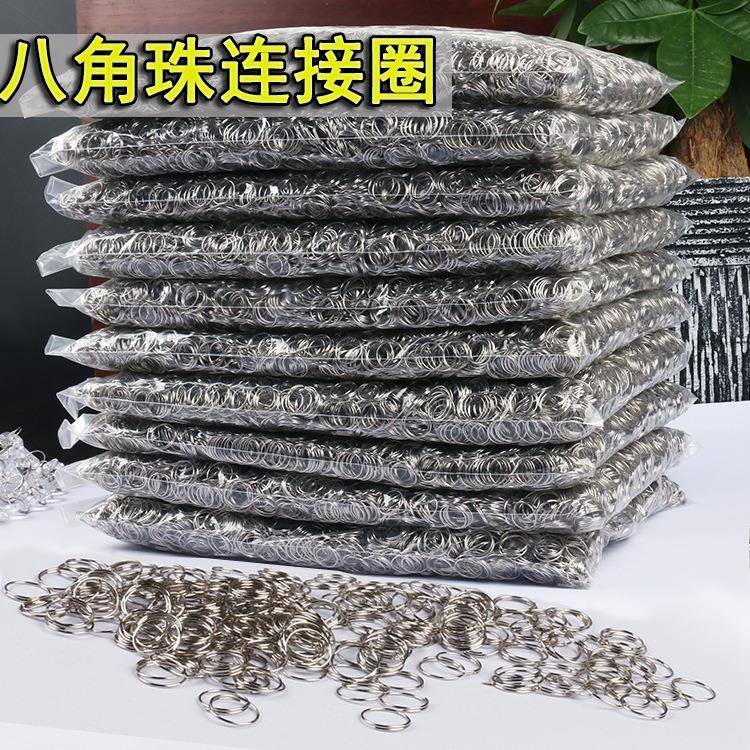 水晶灯吊灯配件大全不锈钢环扣珠帘八角珠珠链连接圈灯饰吊坠配件图片