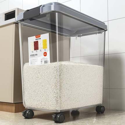 装面粉的容器储存罐商用烘焙面桶密封防潮食品级家用专用收纳神器