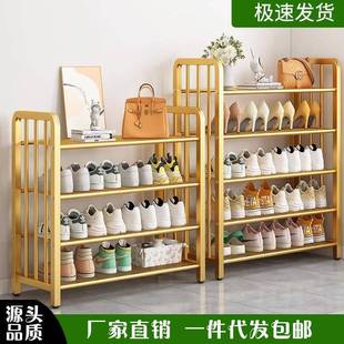 架家用门口宿舍专用鞋 简易鞋 子整理柜出租屋入户门室内多层收纳架