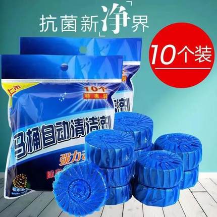 抽水马桶进水阀排水阀出水阀冲水箱通用连体坐便器配件双按钮套装