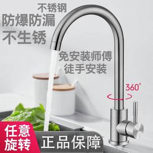 果盘家用客厅双层滤水盆厨房蔬菜篮子 洗水果沥水篮洗菜盆2025新款
