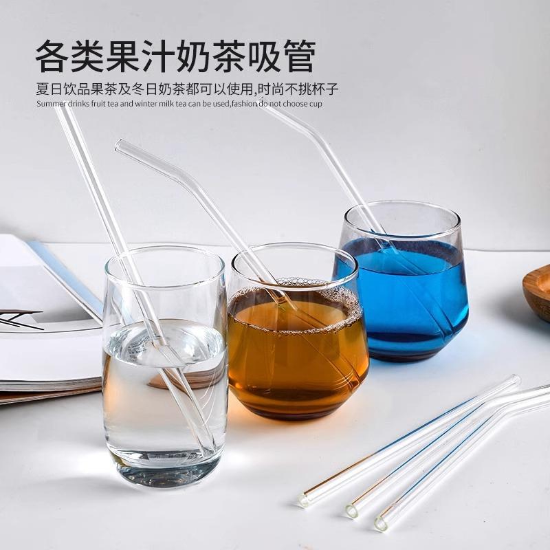 吸管非一次性耐热玻璃杯吸管耐高温防口红喝水饮料透明弯曲