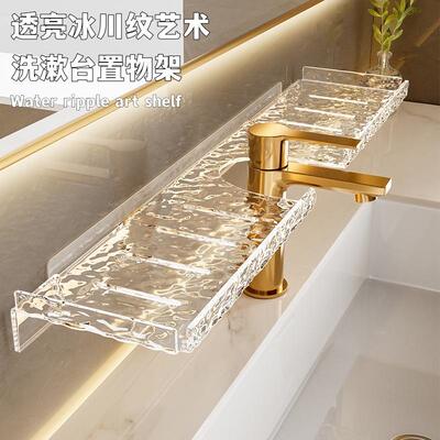 水龙头吸盘置物架卫生间厕所浴室洗手洗漱台墙上收纳壁挂各种神器