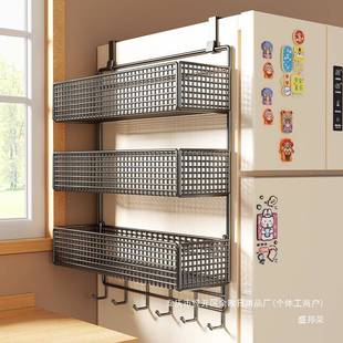 家用多功能多层调料用品保鲜膜架 厨房冰箱置物架侧面收纳架壁挂式