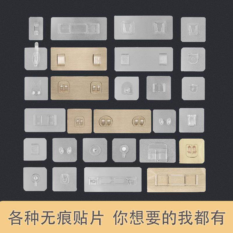 亚克力透明化妆品收纳盒卫生间梳妆台护肤品香水置物架桌面整理盒,收纳整理,挂钩/粘钩,淘宝优惠券,粉丝福利购,淘宝优惠卷