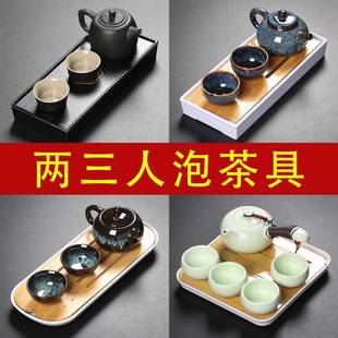 家用办公简约陶瓷茶杯茶壶整套功夫茶具商务礼品 黑陶盖碗茶具套装