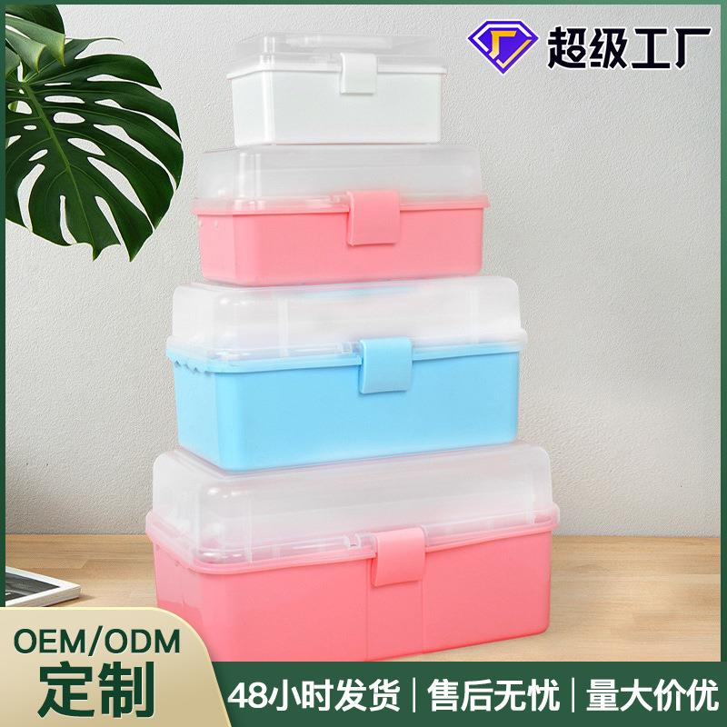 加厚三层美术生专用收纳盒工具箱桌面整理文具整理药箱颜料画笔箱