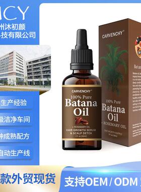 大理石抛光蜡打磨神器瓷砖釉面腐蚀发白修复还原清洁剂石材镀晶剂