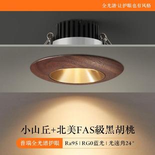 饰架机顶盒墙面置物架壁挂 客厅电视柜隔板背景墙造型创意格子装