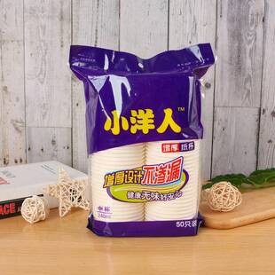 悬挂式纸杯架放一次性杯子的取杯器装水杯倒挂架置物收纳壁挂墙上