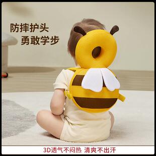 防摔神器宝宝护头学步学走路防磕头小孩背包帽脑袋婴儿防护头枕夏