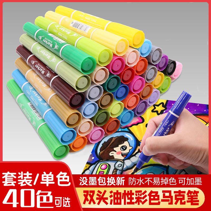 章鱼小丸子工具 锥形漏斗弹簧不锈钢漏斗配件鱼丸漏斗弹簧胶塞子