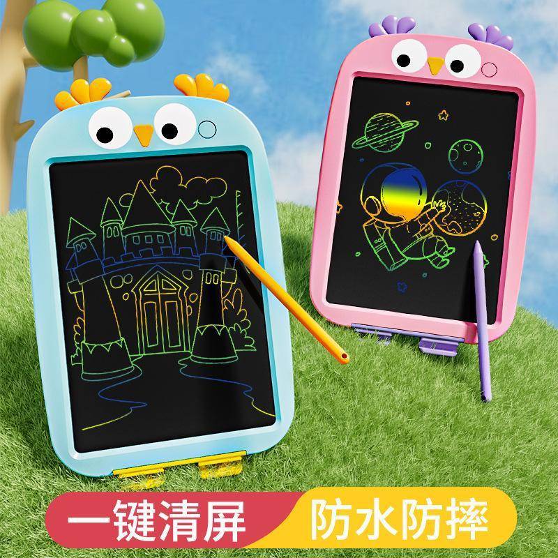 画板儿童家用液晶写字板可消除电子幼儿画画涂鸦小黑板一两岁宝宝图片
