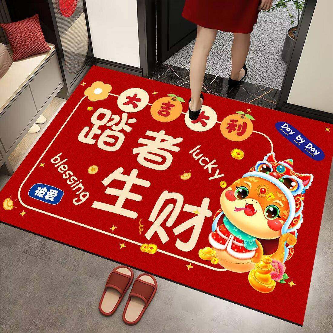 红色喜庆入户门地垫地毯2026新款高级防滑蹭脚垫防脏耐磨丝圈地垫,居家布艺,家用脚垫,淘宝优惠券,粉丝福利购,淘宝优惠卷