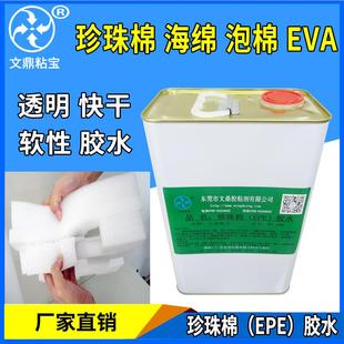 瓶空药瓶带盖高档空瓶子随身白色塑料小装 药罐药片药丸分装 药瓶