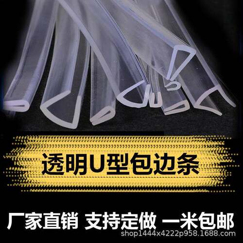 一次性珍珠奶茶粗细独立包装大口径1m吸管加粗加长透明龙珠吸管