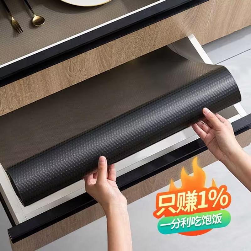 食品级抽屉垫纸防尘橱柜防油厨柜防水防潮垫衣柜鞋柜子垫加厚无胶图片