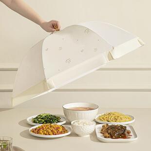 可折叠2025新款 盖菜罩饭菜罩子防苍蝇夏季 餐桌食物家用防尘伞神器