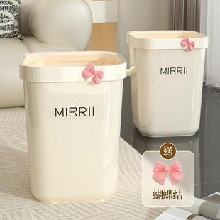 垃圾桶高颜值家用厨房大号容量卫生间厕所客厅轻奢高档办公室专用