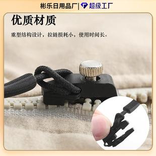 靴家用免工具替换拉链锁头 拉链修复器可拆卸拉链头香包外套衣服鞋