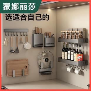 厨房保鲜膜储物盒 挂墙磁吸收纳盒冰箱侧面置物架磁铁免打孔壁挂式