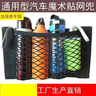 床边挂篮子床头置物架墙上挂架悬挂床上挂钩宿舍神器上铺收纳架子
