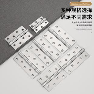 4寸加宽10CM轴承不锈钢门合页100宽轴承合页不锈钢加厚合页