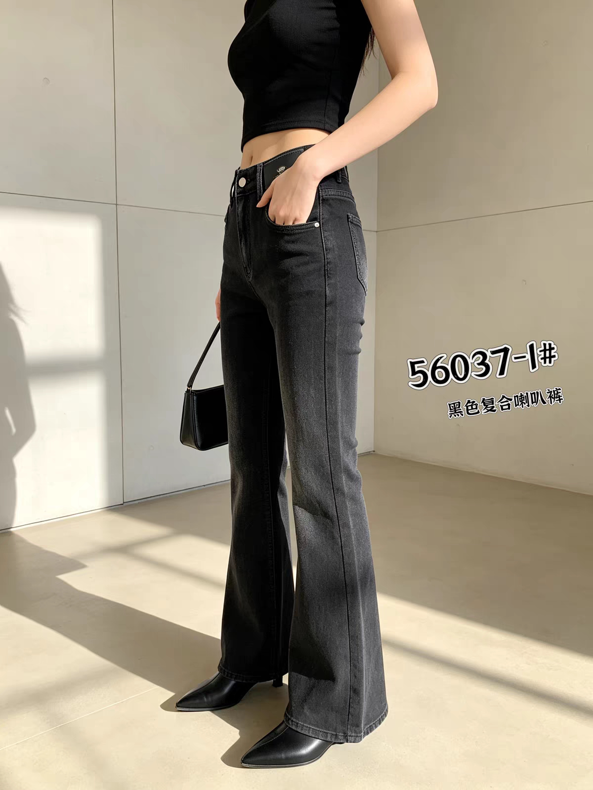加绒大码微喇叭显瘦牛仔裤女