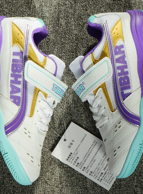 TIBHAR挺拔乒乓球鞋童鞋秋冬新款运动鞋耐磨防滑少儿乒羽训练童鞋