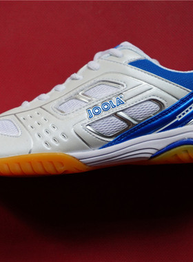 JOOLA尤拉优拉乒乓球鞋训练鞋女男鞋运动鞋超轻防滑乒乓球鞋砗磲