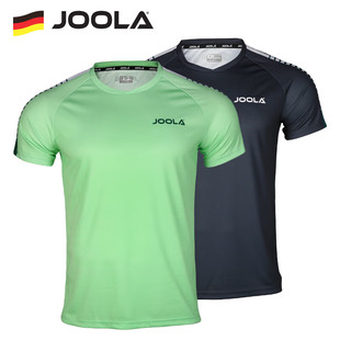 正品优拉JOOLA乒乓球服专业运动T恤短袖休闲透气速干球衣4202勇士