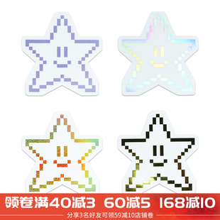 像素星星烫金镭射透明材料贴纸1张