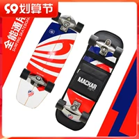 Mackar Universal Skateboarding Panel Panking Панель с двойной изогнутой пластиной земельной пластиной палочки для палитры рюкзак рюкзак рюкзак на землю