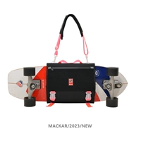 Mackar Skateboard Bag Punching Panel Dual -Headed Plate Land Plain Plant Bag Back Board Back Slide рюкзак рюкзак рюкзак