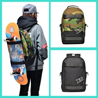 Скейтборд с двумя изогнутыми концами, рюкзак, защитное снаряжение, сумка-органайзер