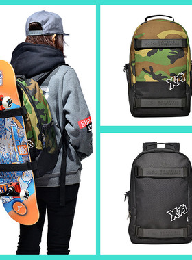 MACKAR滑板包双翘板陆地冲浪板包滑板双肩背包护具收纳包陆冲板包