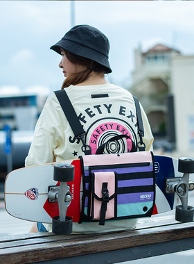 MACKAR路冲滑板双肩背包陆冲板双翘板陆地冲浪板包单肩斜挎滑板袋