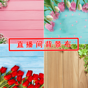 热卖地板背景布照相原装3d立体仿木纹拍摄布INS复古美食拍照道具