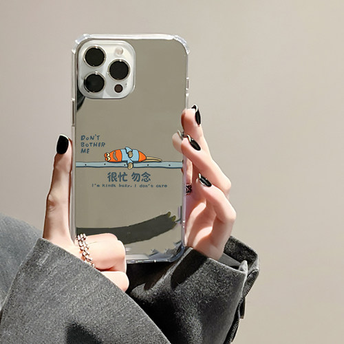 很忙勿念丑鱼华为P80手机壳适用苹果17promax镜面一加15荣耀OPPOReno16打工丑鱼小米k90vivos50三星s26比奇堡