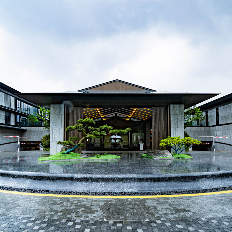 雁荡山君澜度假酒店1-2晚