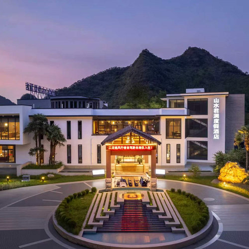荔波山水君澜3晚起长住度假套餐