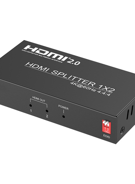 ekl分配器hdcp2.2一分二分屏器