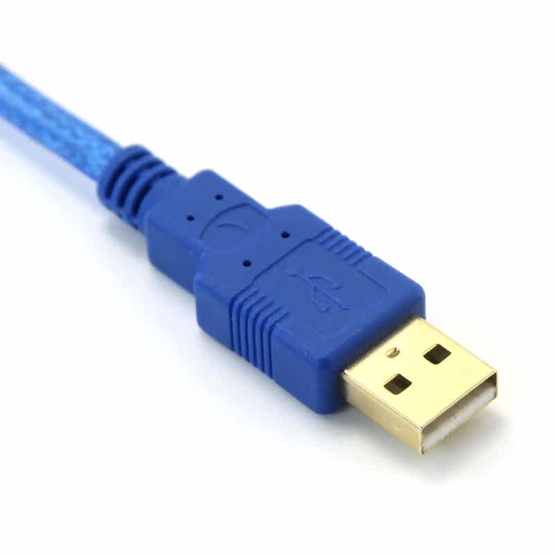 Hub USB - Ref 366365 Image 5