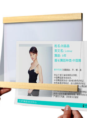 实木a4相框证书框a3海报框免打孔