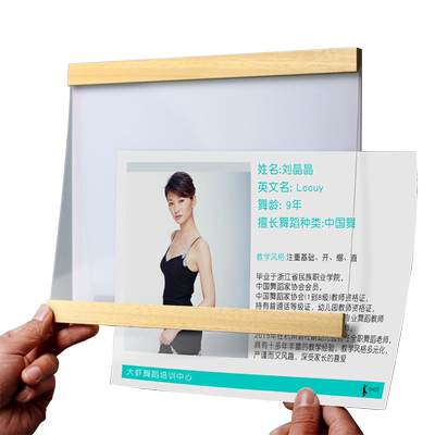 实木a4相框证书框a3海报框免打孔