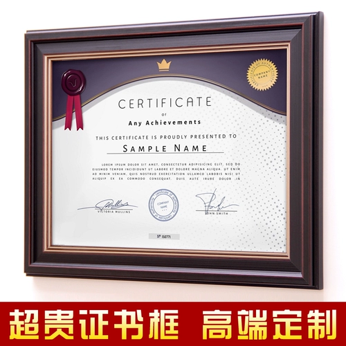 Retro A4 Certificate Box размещение лицензии на Wall Business Photo Frame Лицензия авторизованная книга Регистрация торговой марки