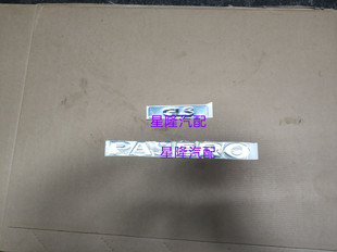 适用于帕杰罗V93 V97改装车贴 v73尾门V6 GLS标志3.8V6排量标侧标